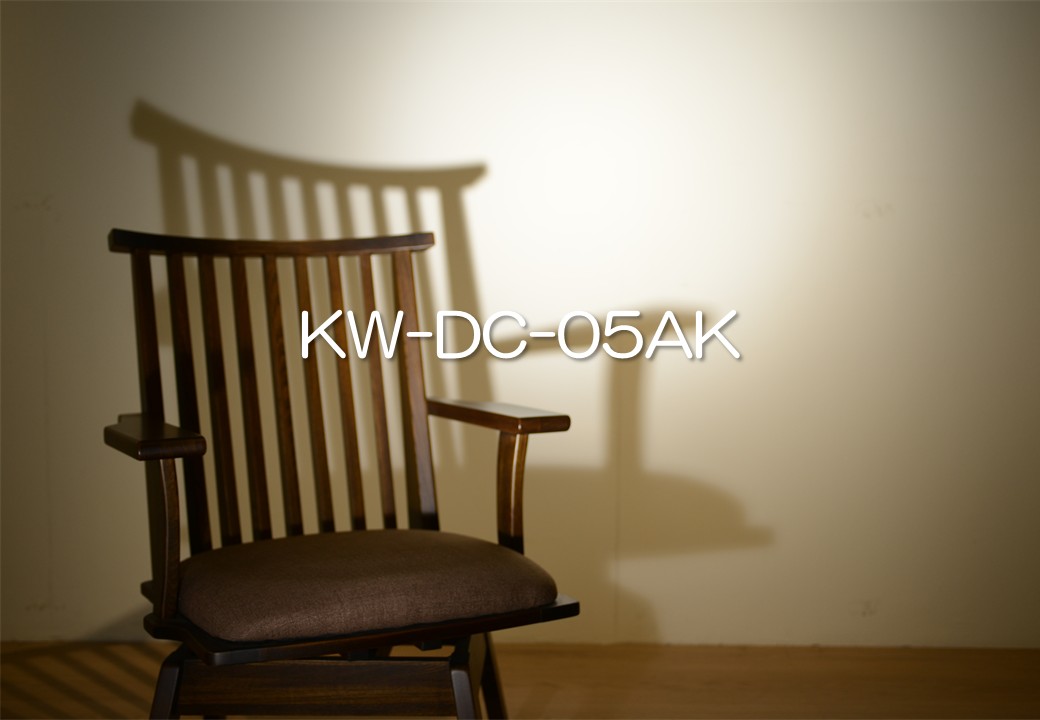 KW-DC-05AK